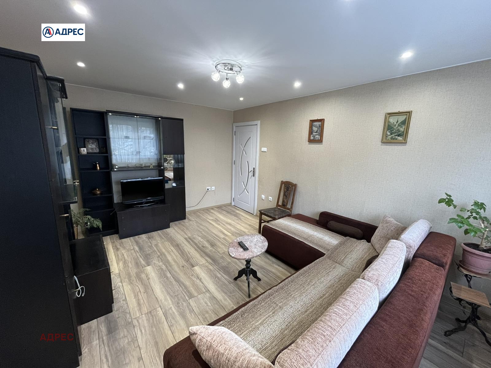 ���� ��� ���� 2-����� | Imot.bg � ����������� 2