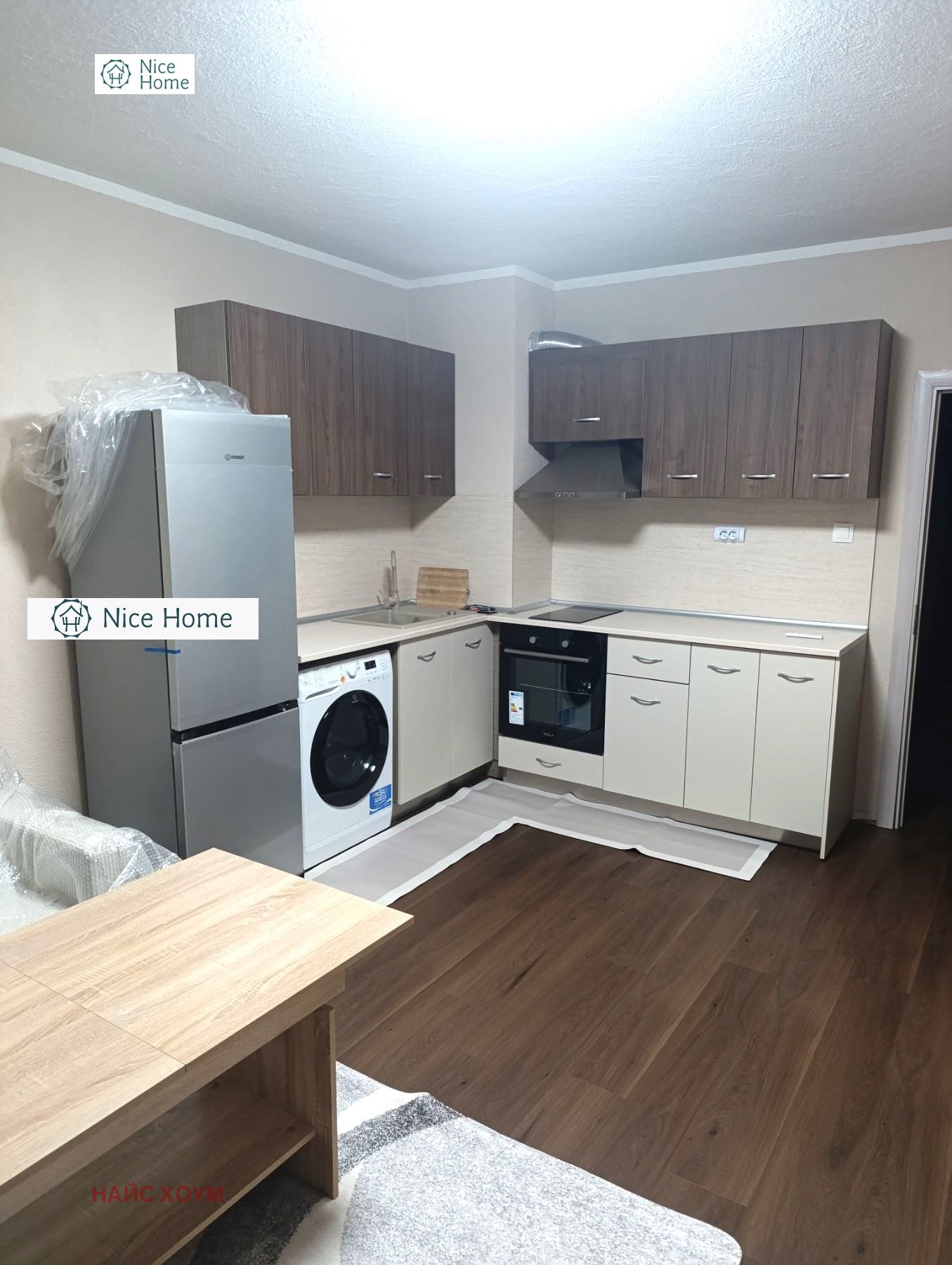 ���� ��� ���� 3-����� | Imot.bg � ����������� 3