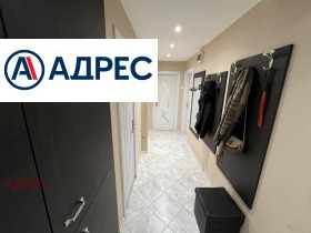 ���� ��� ���� 2-����� | Imot.bg � ����� ������ 11