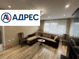 ���� ��� ���� 2-����� | Imot.bg � ����� ������ 3