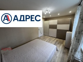 ���� ��� ���� 2-����� | Imot.bg � ����� ������ 8