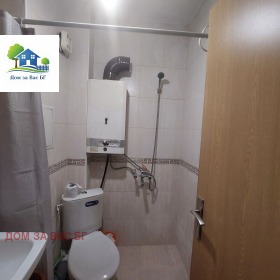 ���� ��� ���� 2-����� | Imot.bg � ����� ������ 11