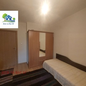 ���� ��� ���� 2-����� | Imot.bg � ����� ������ 2