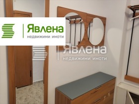 ���� ��� ���� 3-����� | Imot.bg � ����� ������ 5