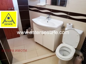 ���� ��� ���� 3-����� | Imot.bg � ����� ������ 12