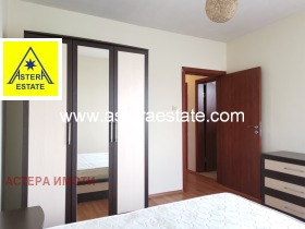 ���� ��� ���� 3-����� | Imot.bg � ����� ������ 14