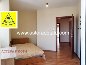 ���� ��� ���� 3-����� | Imot.bg � ����� ������ 17