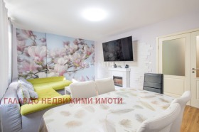 3 camere da letto Manastirski livadi, Sofia 3