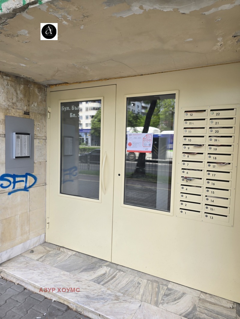 Til leje  1 soveværelse Sofia , Strelbishte , 40 kvm | 62469124 - billede [11]