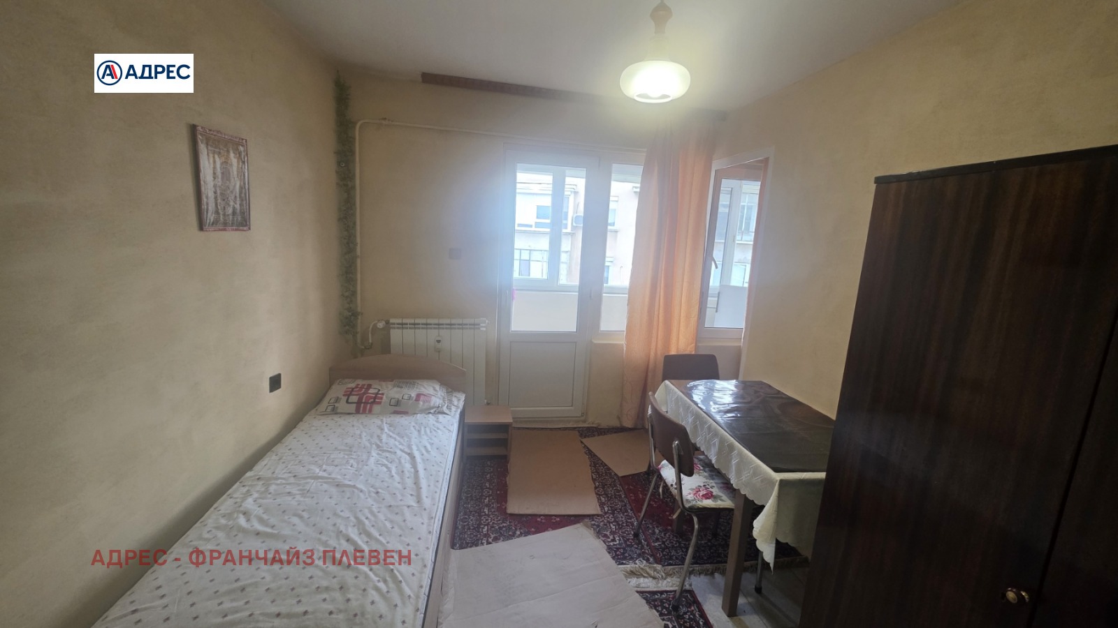 ���� ��� ���� 1-����� | Imot.bg � ����������� 1