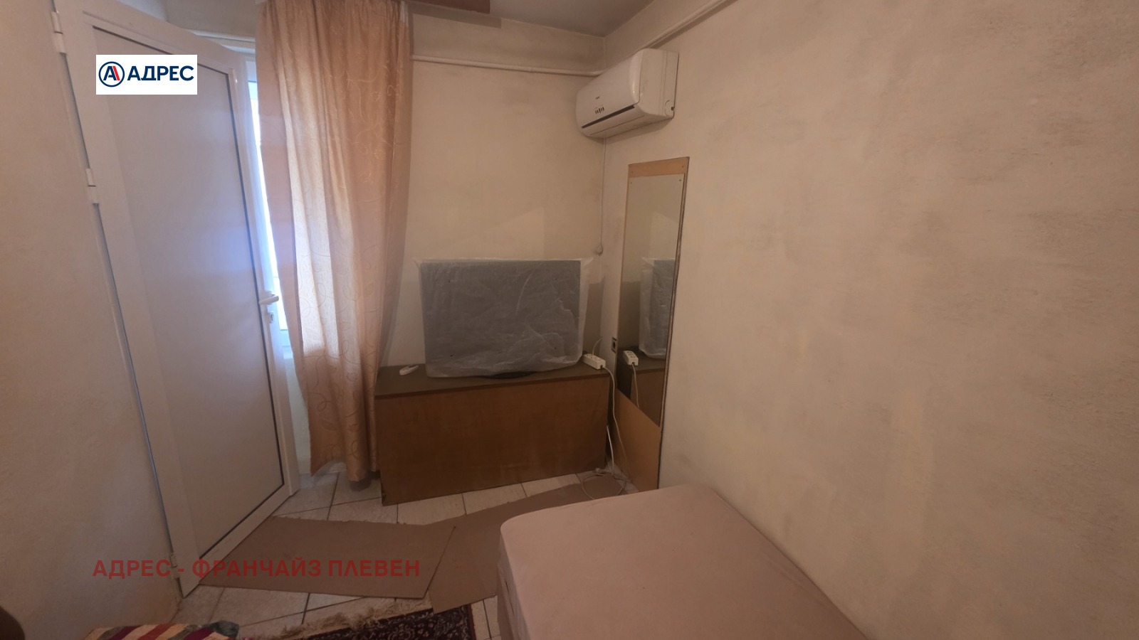 ���� ��� ���� 1-����� | Imot.bg � ����������� 4