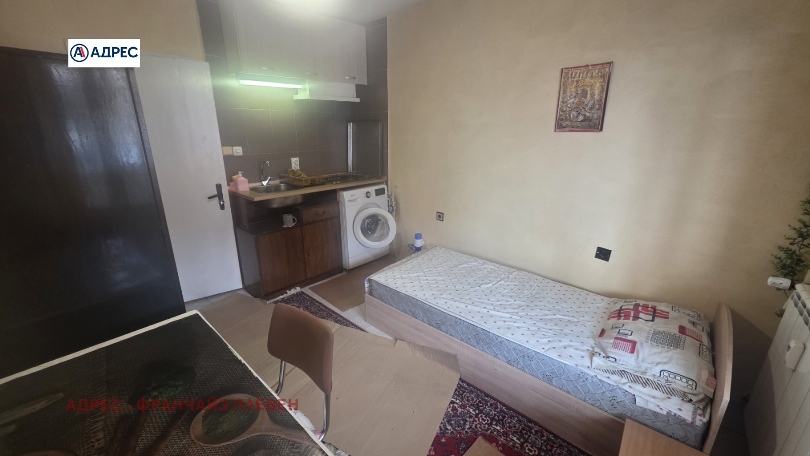 ���� ��� ���� 1-����� | Imot.bg � ����������� 2