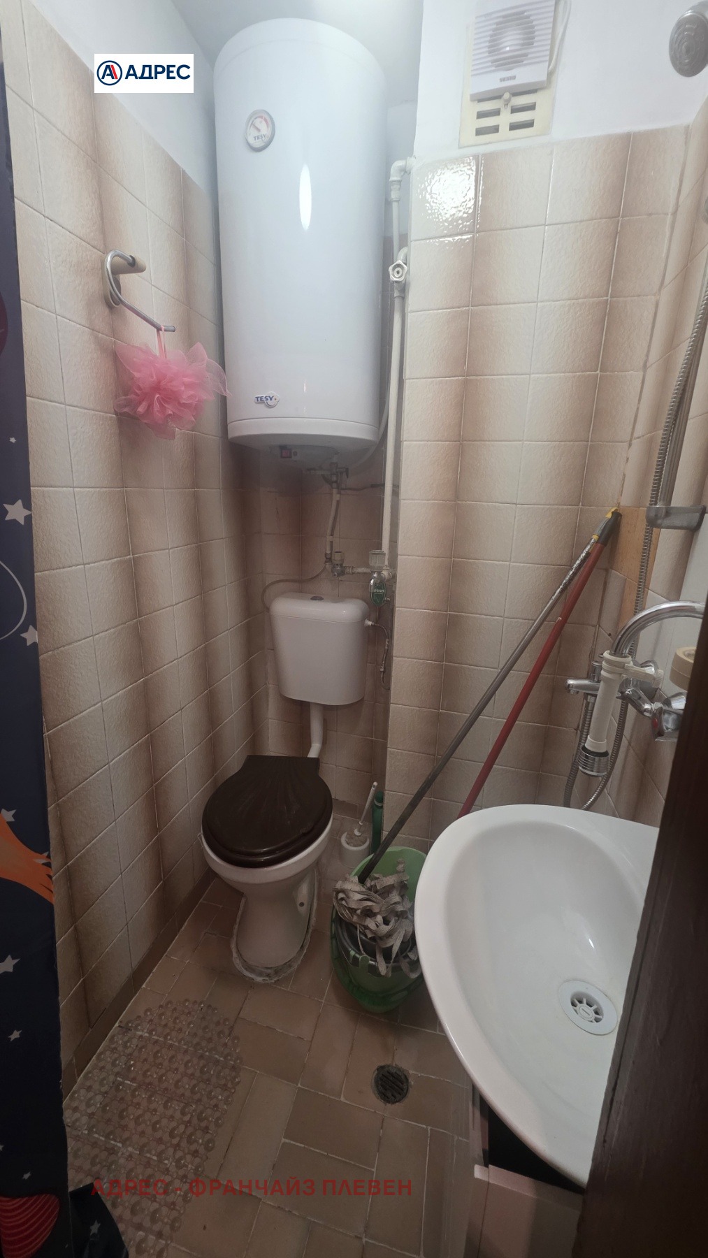 ���� ��� ���� 1-����� | Imot.bg � ����������� 5