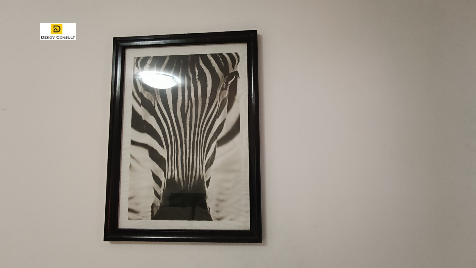 ���� ��� ���� 2-����� | Imot.bg � ����������� 8