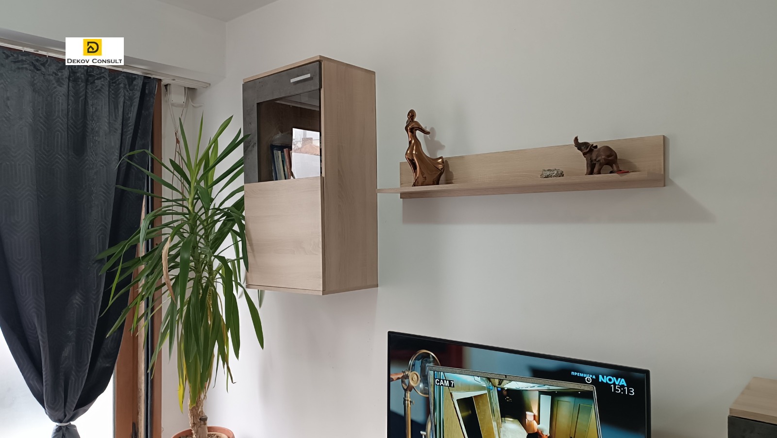 ���� ��� ���� 2-����� | Imot.bg � ����������� 9