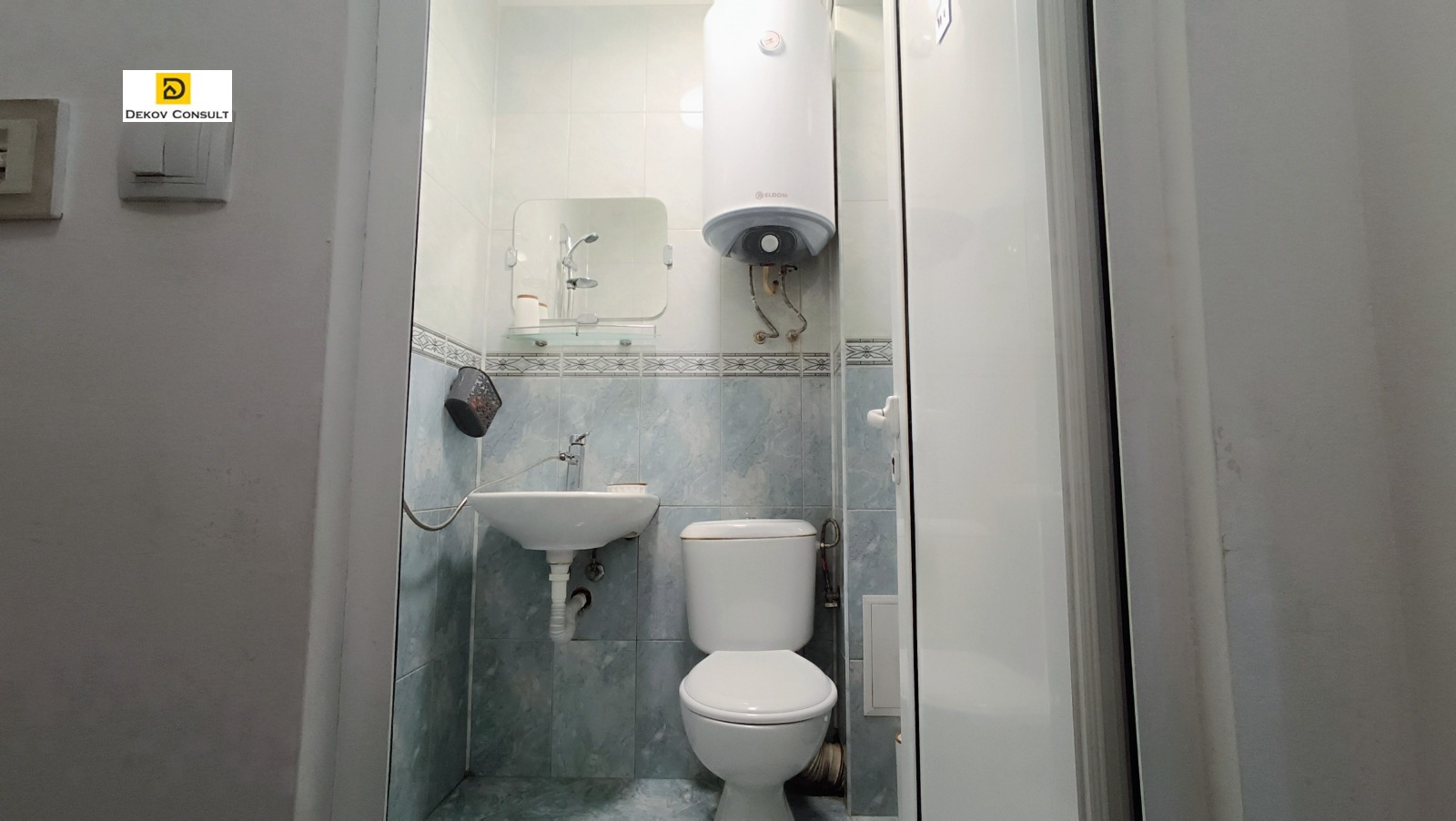 ���� ��� ���� 2-����� | Imot.bg � ����������� 7