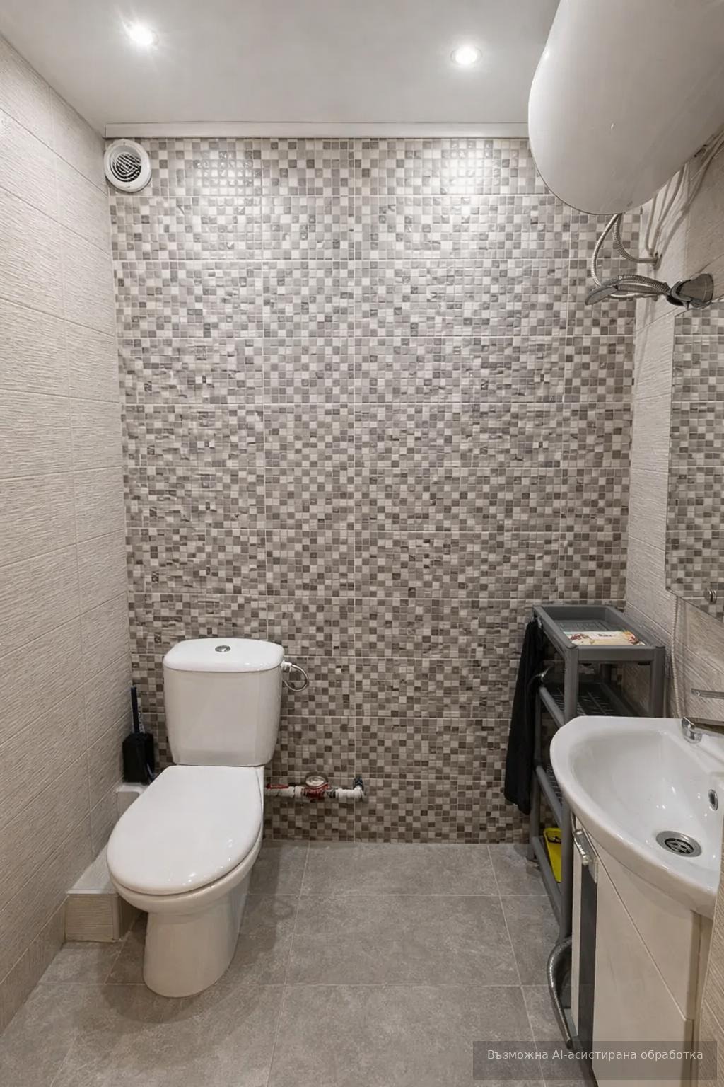 ���� ��� ���� ���� | Imot.bg � ����������� 7