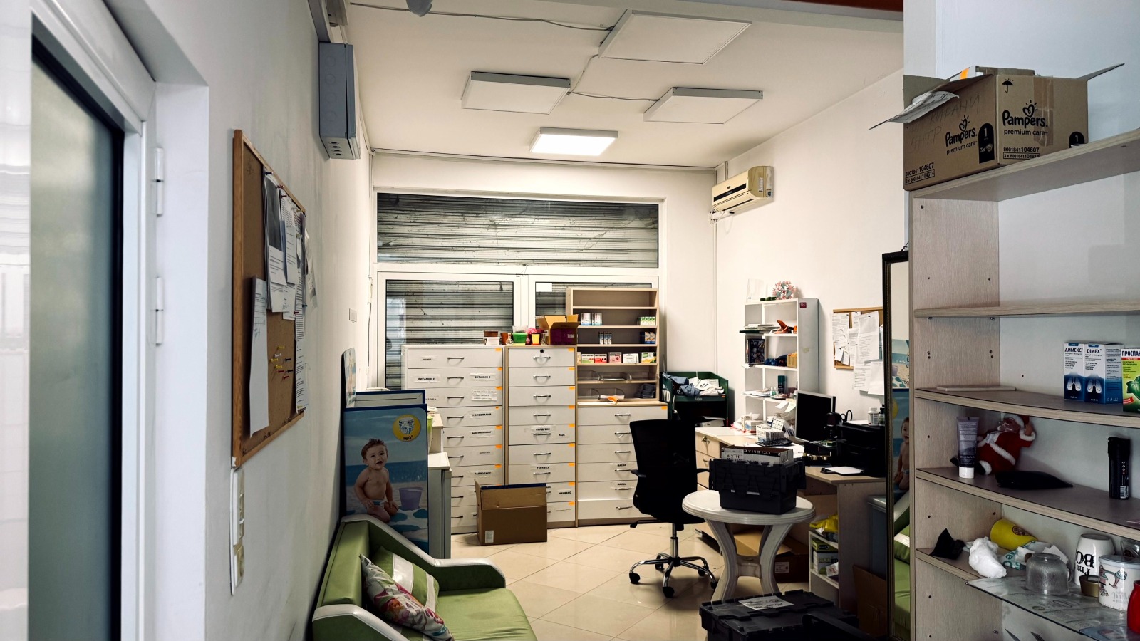 ���� ��� ���� ������� | Imot.bg � ����������� 9