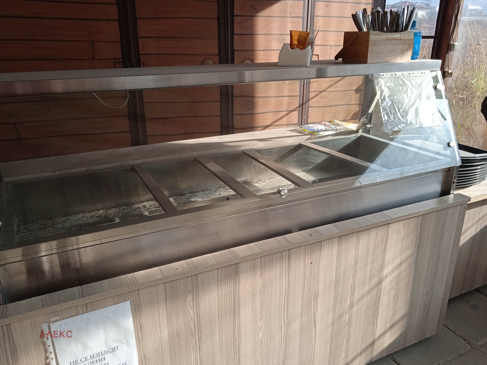 ���� ��� ���� ��������� | Imot.bg � ����������� 1