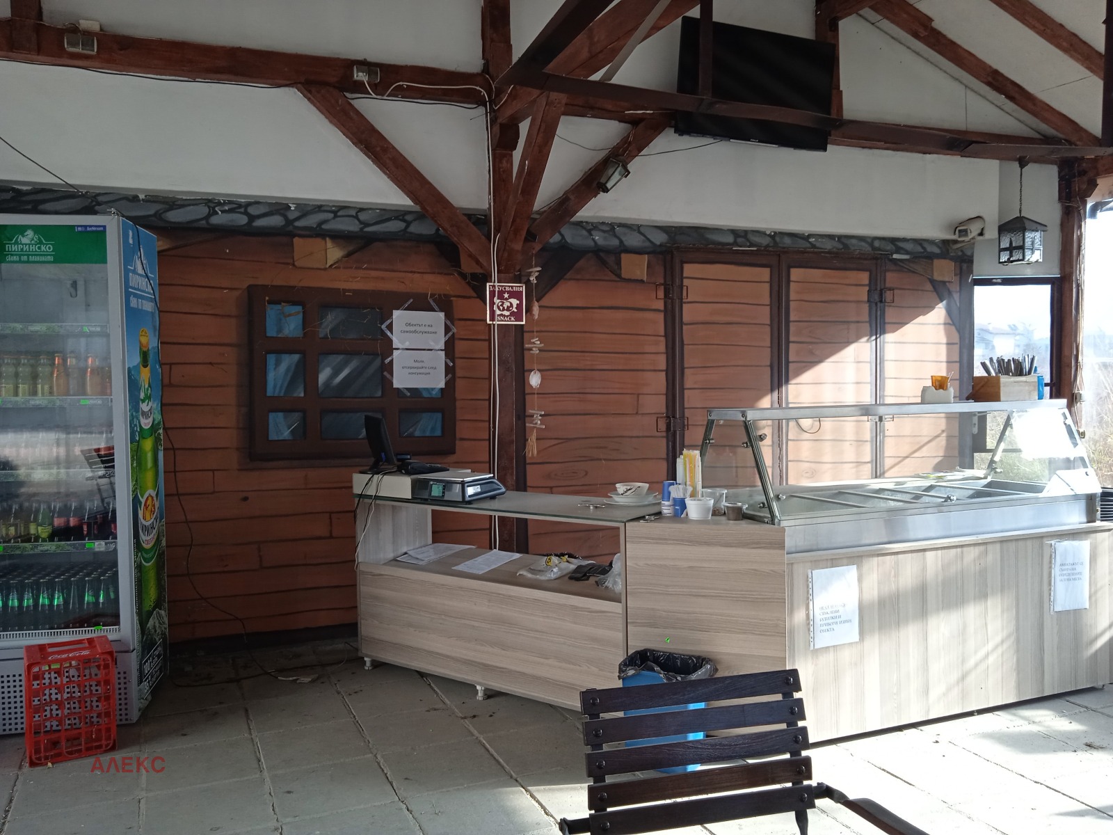 ���� ��� ���� ��������� | Imot.bg � ����������� 2