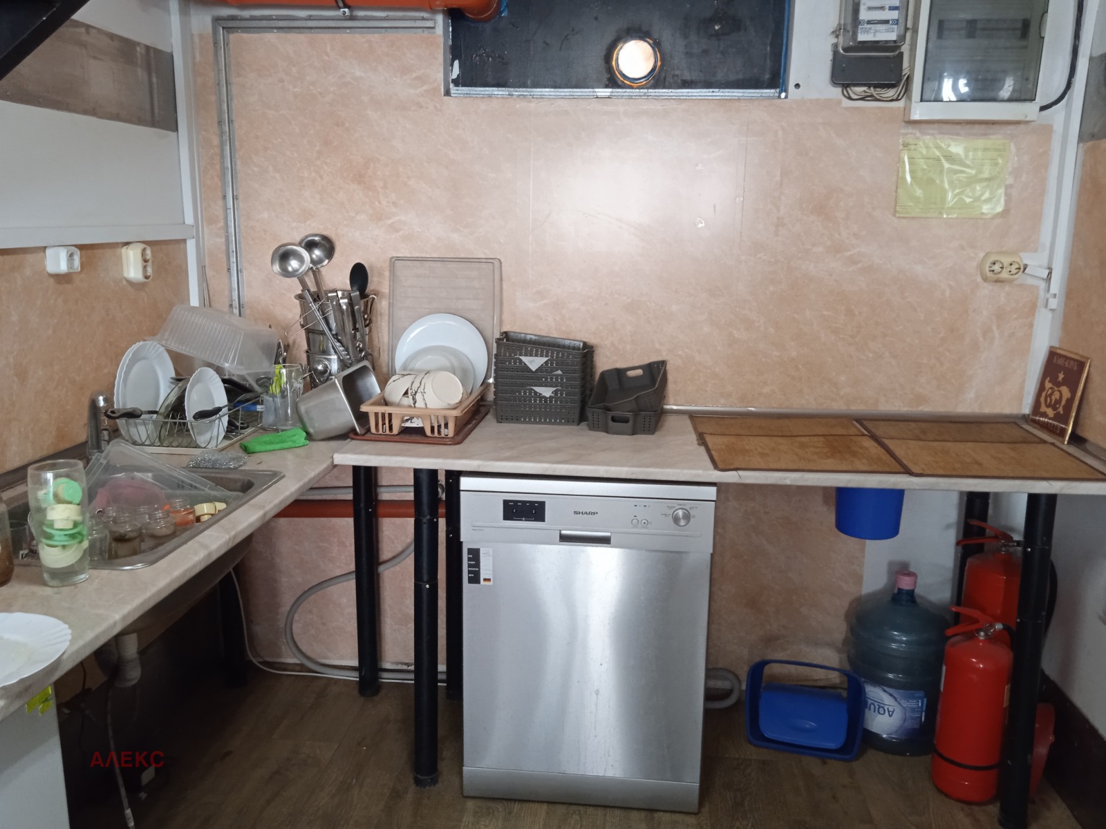 ���� ��� ���� ��������� | Imot.bg � ����������� 6