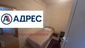 ���� ��� ���� 1-����� | Imot.bg � ����� ������ 3