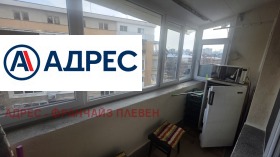 ���� ��� ���� 1-����� | Imot.bg � ����� ������ 6