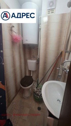 ���� ��� ���� 1-����� | Imot.bg � ����� ������ 5