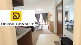 ���� ��� ���� 2-����� | Imot.bg � ����� ������ 2