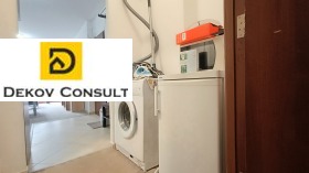 ���� ��� ���� 2-����� | Imot.bg � ����� ������ 6