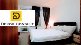 ���� ��� ���� 2-����� | Imot.bg � ����� ������ 4