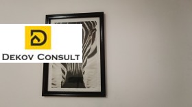 ���� ��� ���� 2-����� | Imot.bg � ����� ������ 8