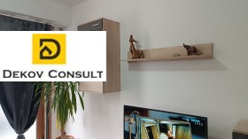 ���� ��� ���� 2-����� | Imot.bg � ����� ������ 9