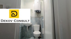 ���� ��� ���� 2-����� | Imot.bg � ����� ������ 7