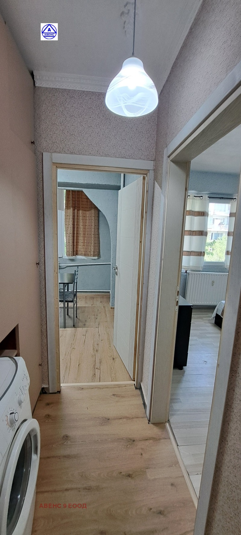 Vuokrattavana  1 makuuhuone Pleven , Storgozija , 64 neliömetriä | 28059439 - kuva [4]