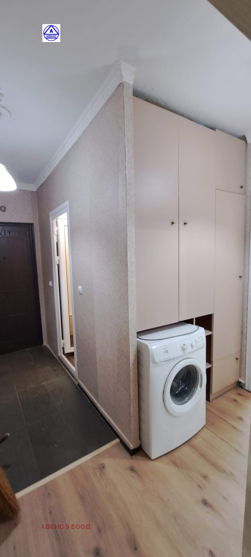 Vuokrattavana  1 makuuhuone Pleven , Storgozija , 64 neliömetriä | 28059439 - kuva [3]