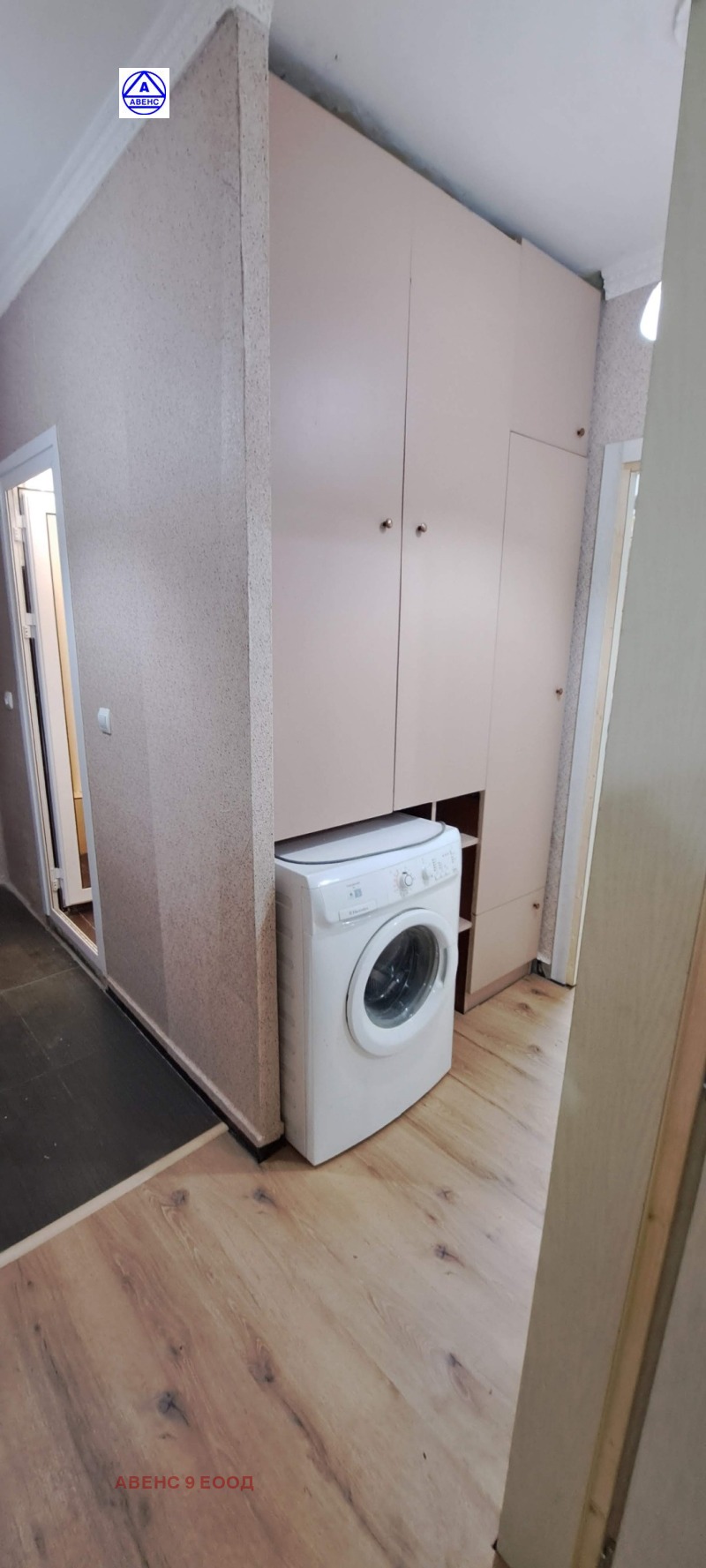Vuokrattavana  1 makuuhuone Pleven , Storgozija , 64 neliömetriä | 28059439 - kuva [15]