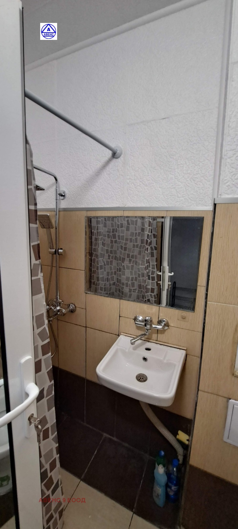 Vuokrattavana  1 makuuhuone Pleven , Storgozija , 64 neliömetriä | 28059439 - kuva [12]