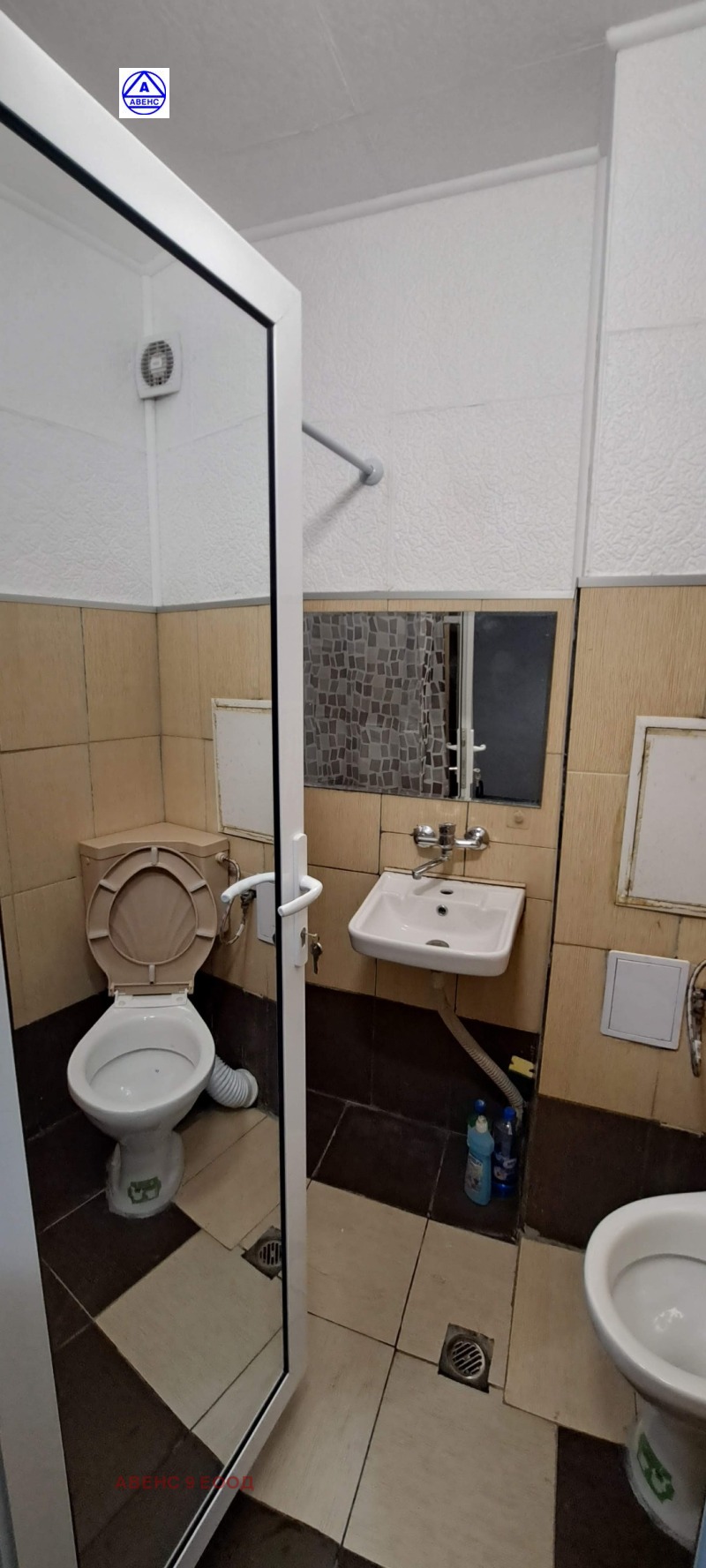 Vuokrattavana  1 makuuhuone Pleven , Storgozija , 64 neliömetriä | 28059439 - kuva [5]