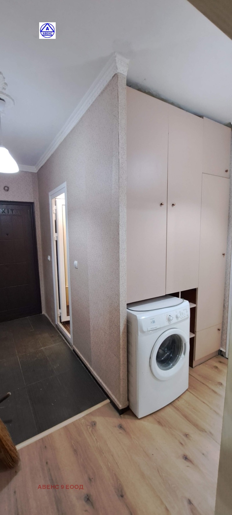 Vuokrattavana  1 makuuhuone Pleven , Storgozija , 64 neliömetriä | 28059439 - kuva [10]