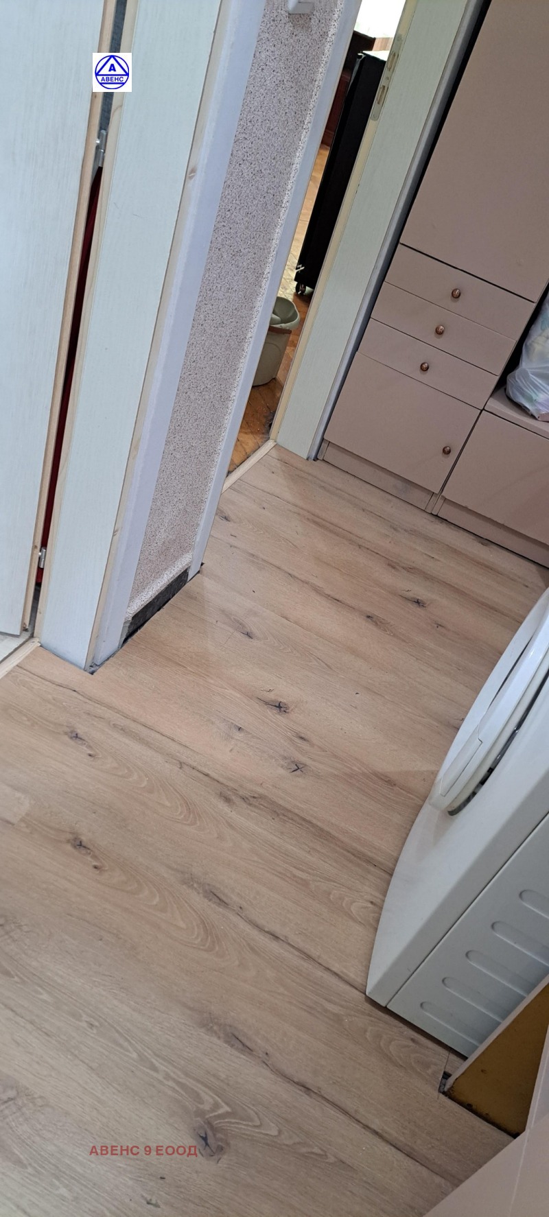Vuokrattavana  1 makuuhuone Pleven , Storgozija , 64 neliömetriä | 28059439 - kuva [14]