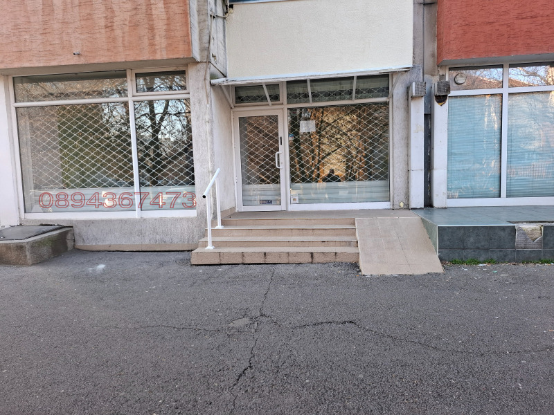 Дава под наем МАГАЗИН, гр. София, Света Троица