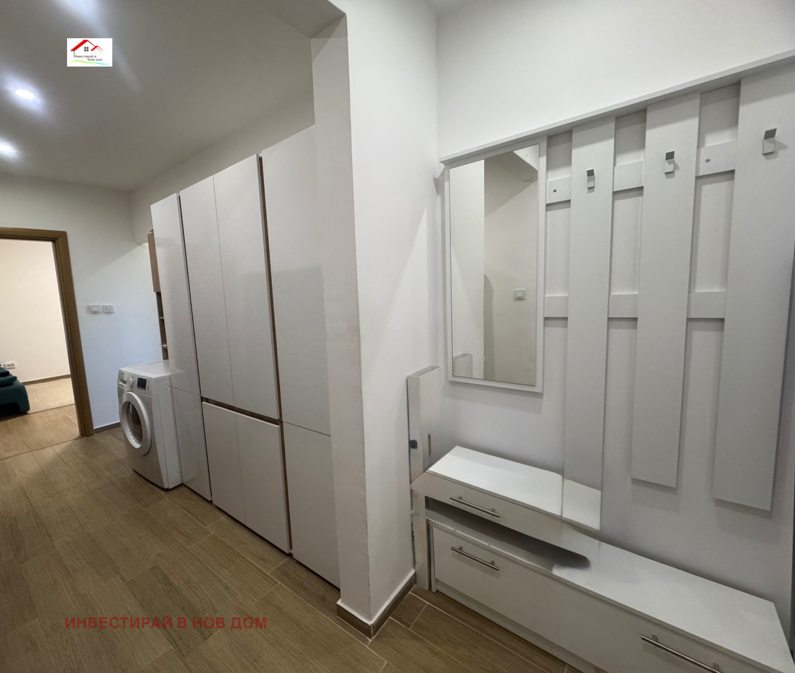 ���� ��� ���� 2-����� | Imot.bg � ����������� 8