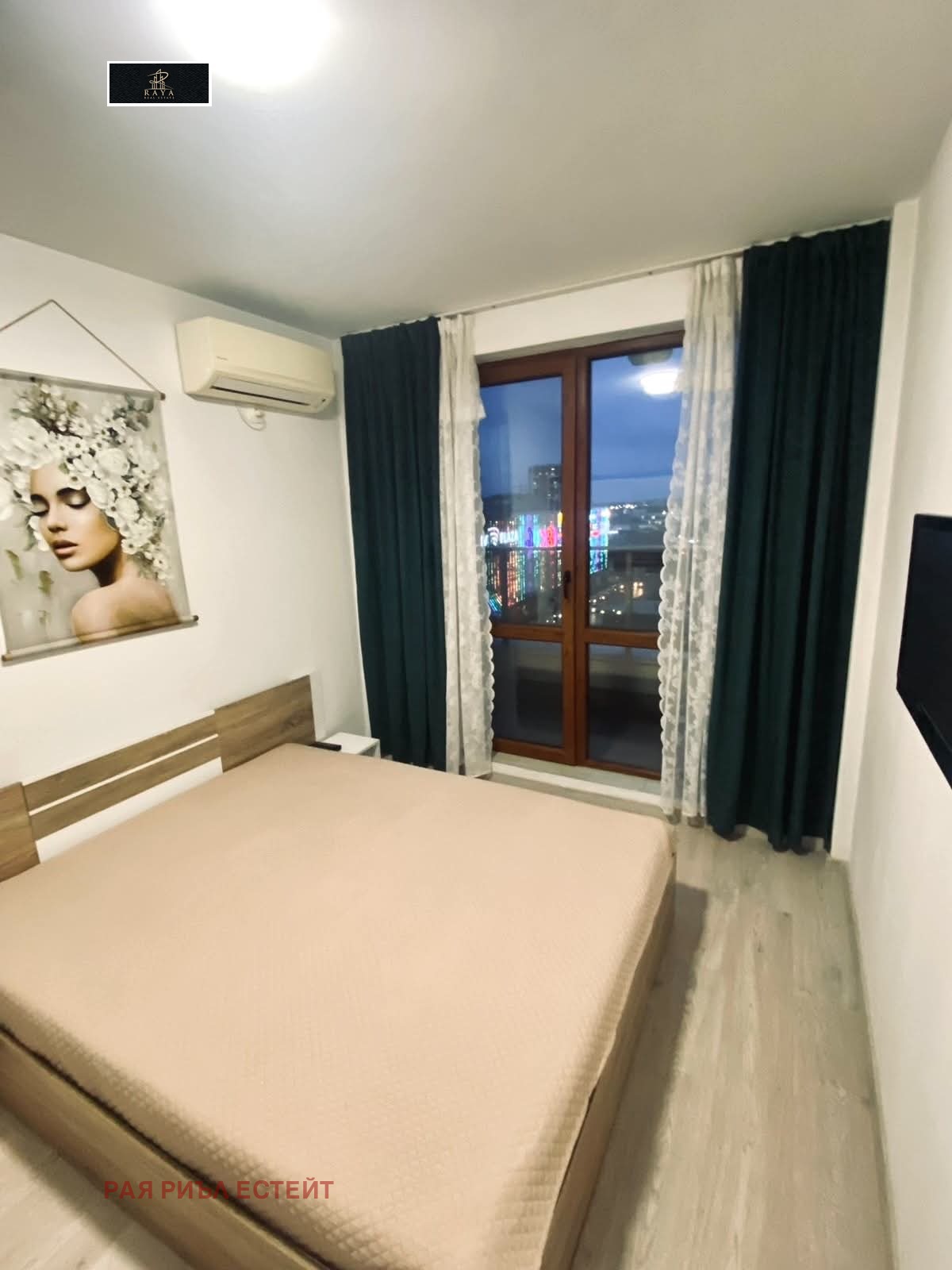 ���� ��� ���� 3-����� | Imot.bg � ����������� 3