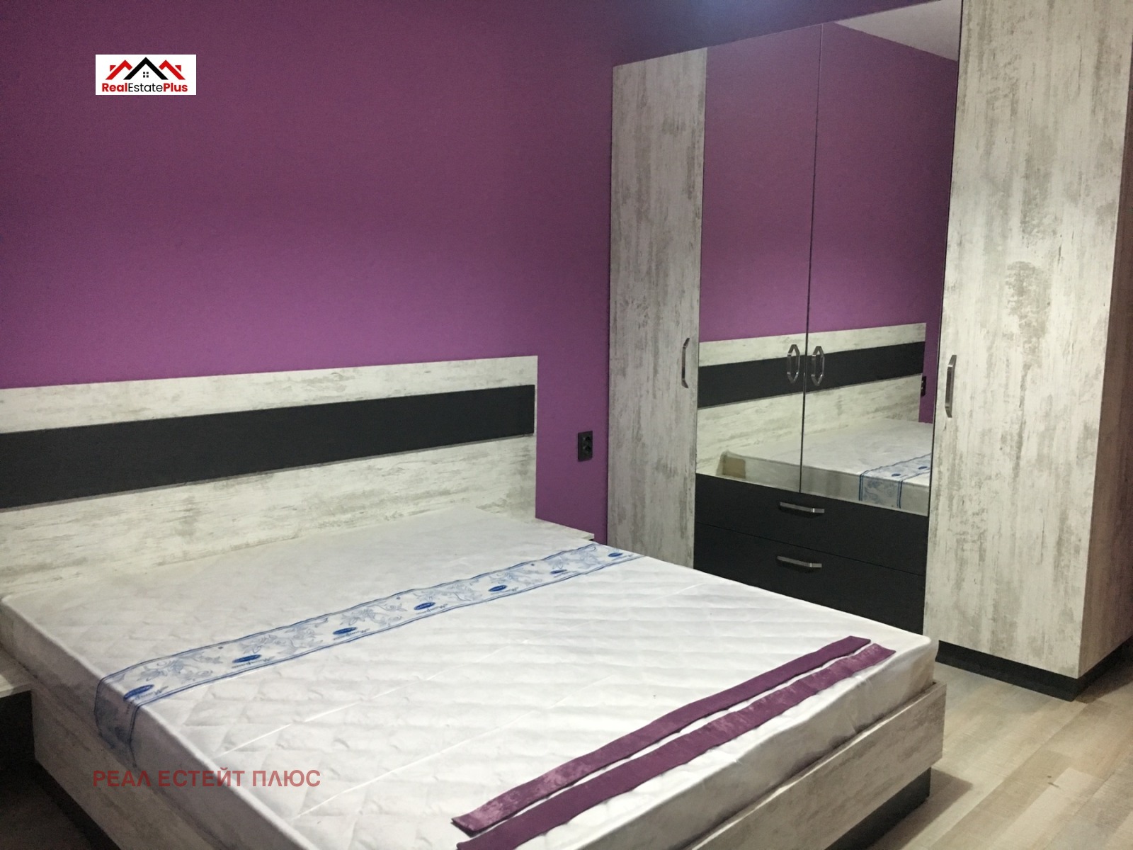 ���� ��� ���� 4-����� | Imot.bg � ����������� 7