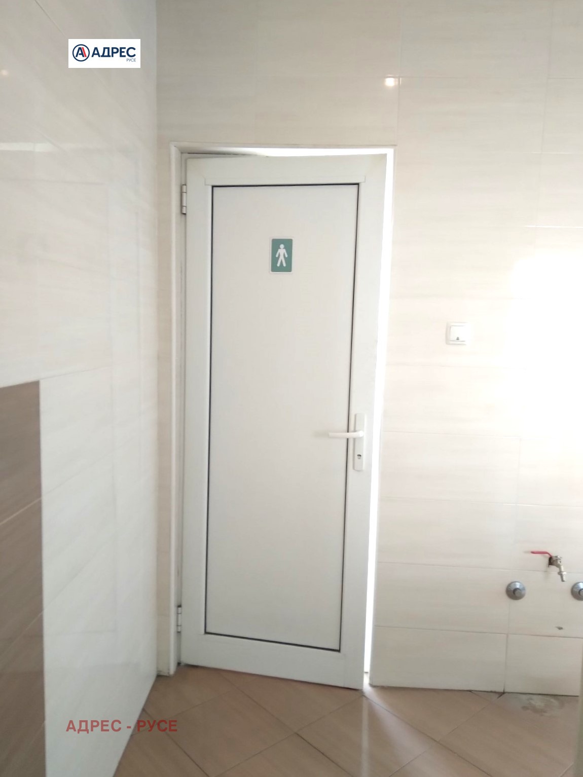 ���� ��� ���� ���� | Imot.bg � ����������� 7