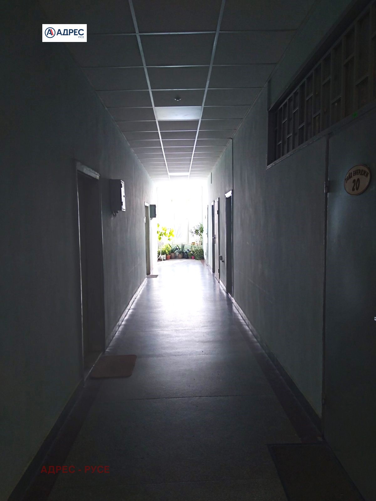 ���� ��� ���� ���� | Imot.bg � ����������� 8