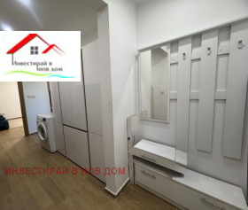 ���� ��� ���� 2-����� | Imot.bg � ����� ������ 8