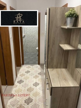 ���� ��� ���� 3-����� | Imot.bg � ����� ������ 7