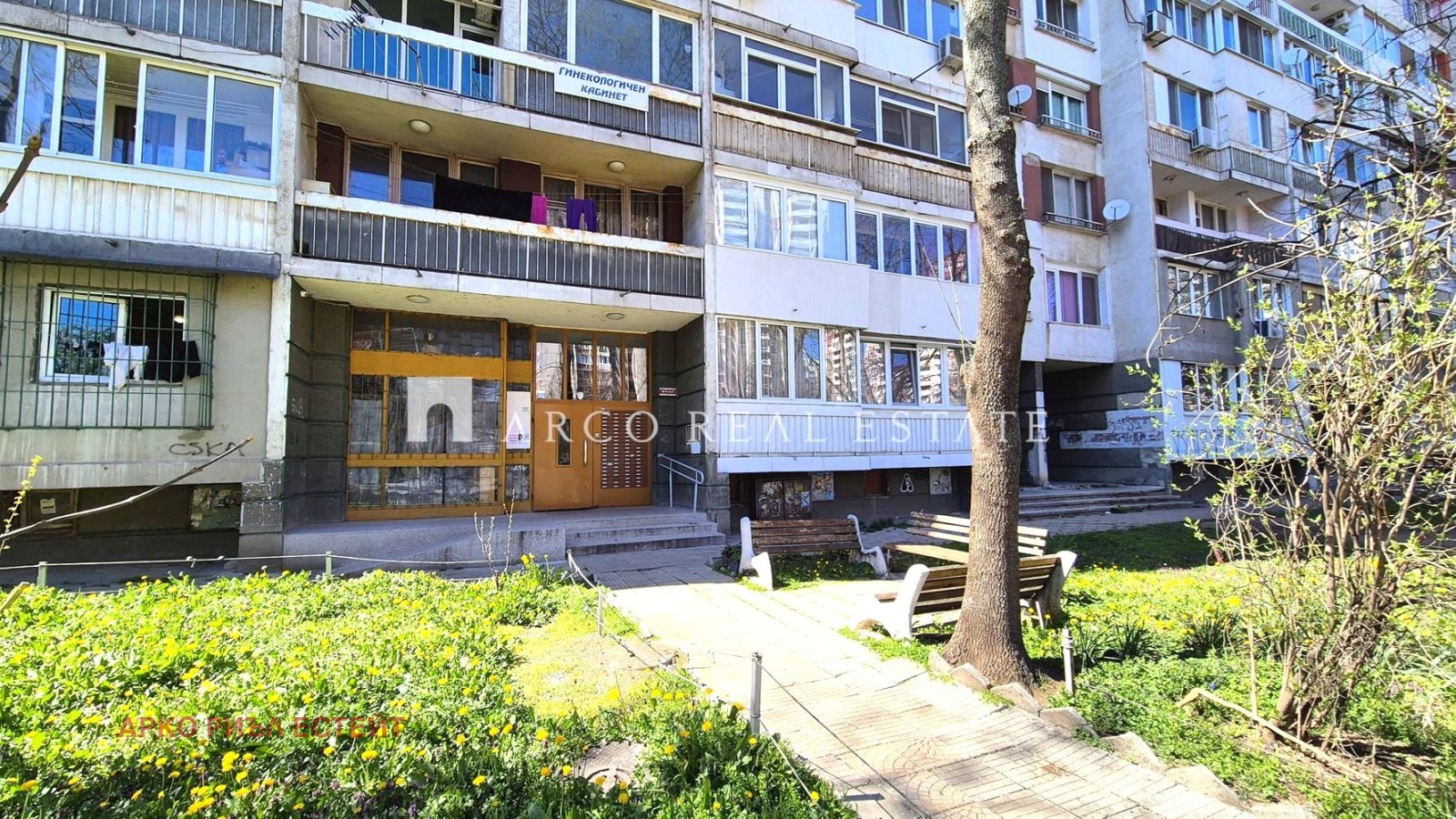 Дава под наем 2-СТАЕН, гр. София, Зона Б-5, снимка 2 - Апартаменти - 54337829